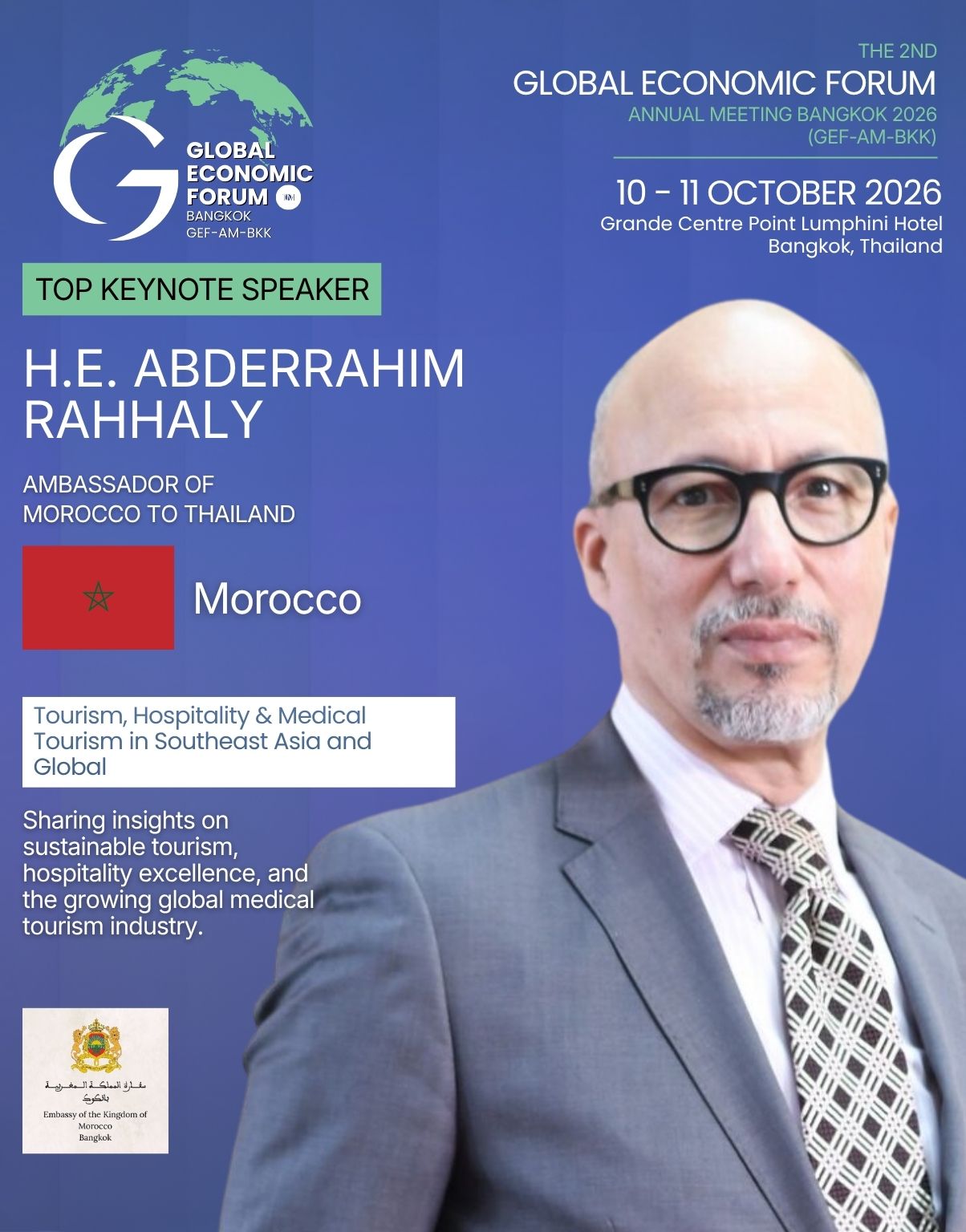 H.E. Abderrahim Rahhaly