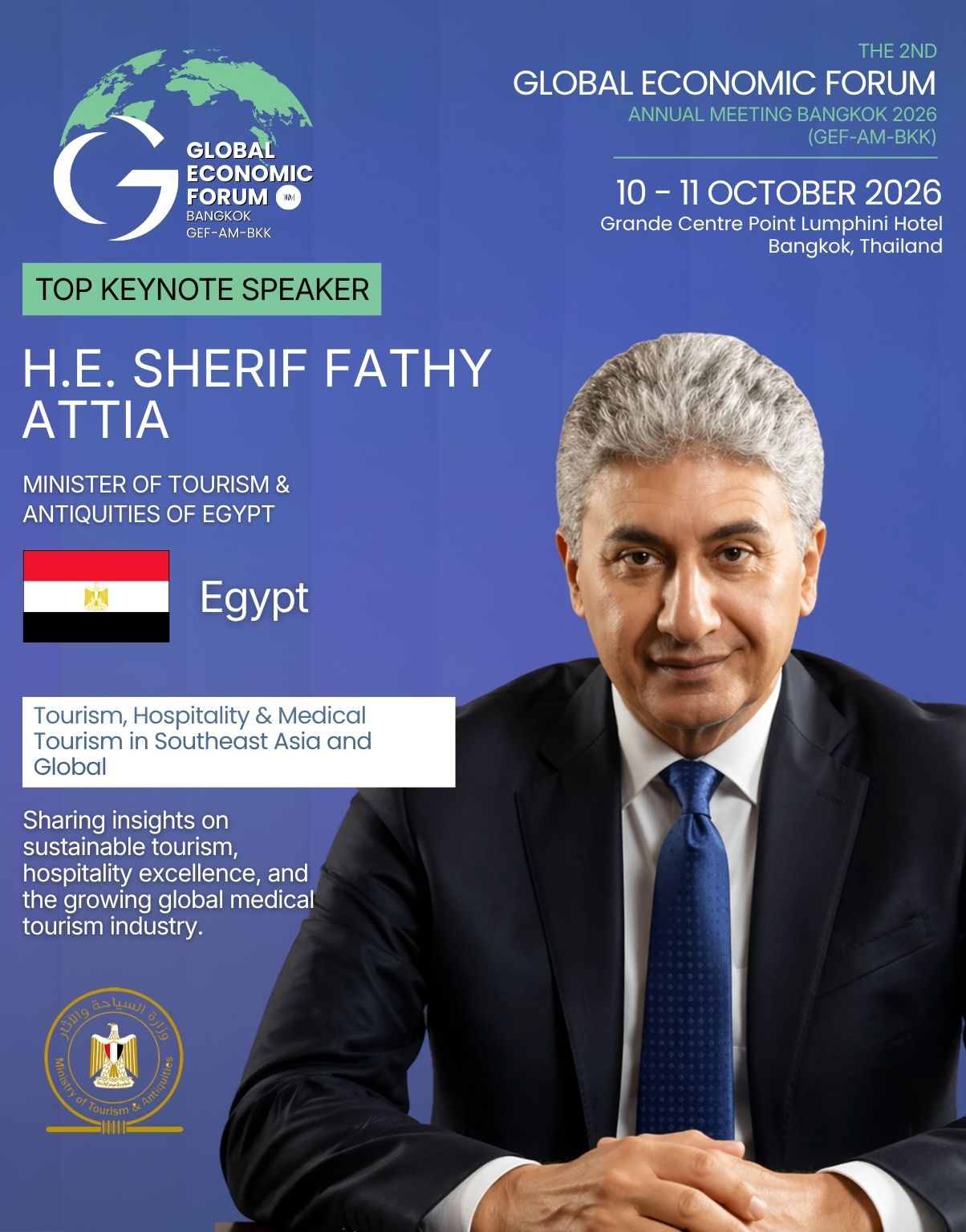 H.E. Sherif Fathy Attia