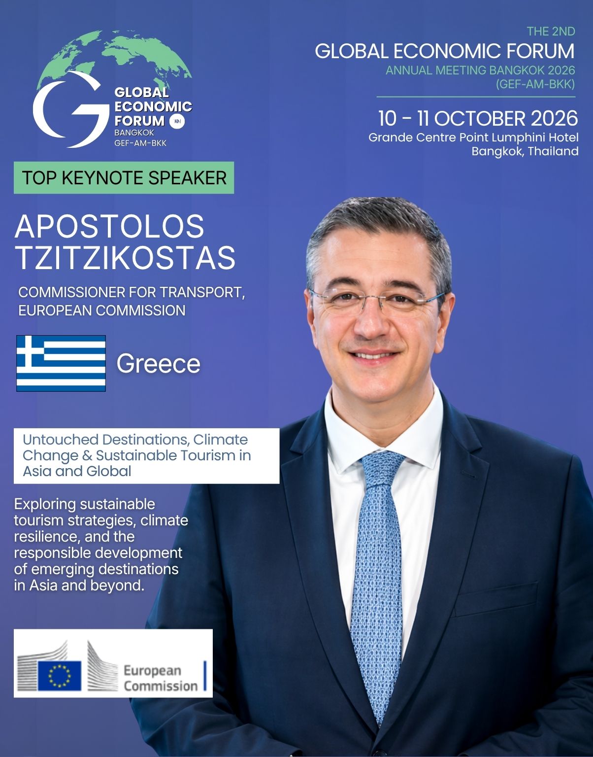 Apostolos Tzitzikostas