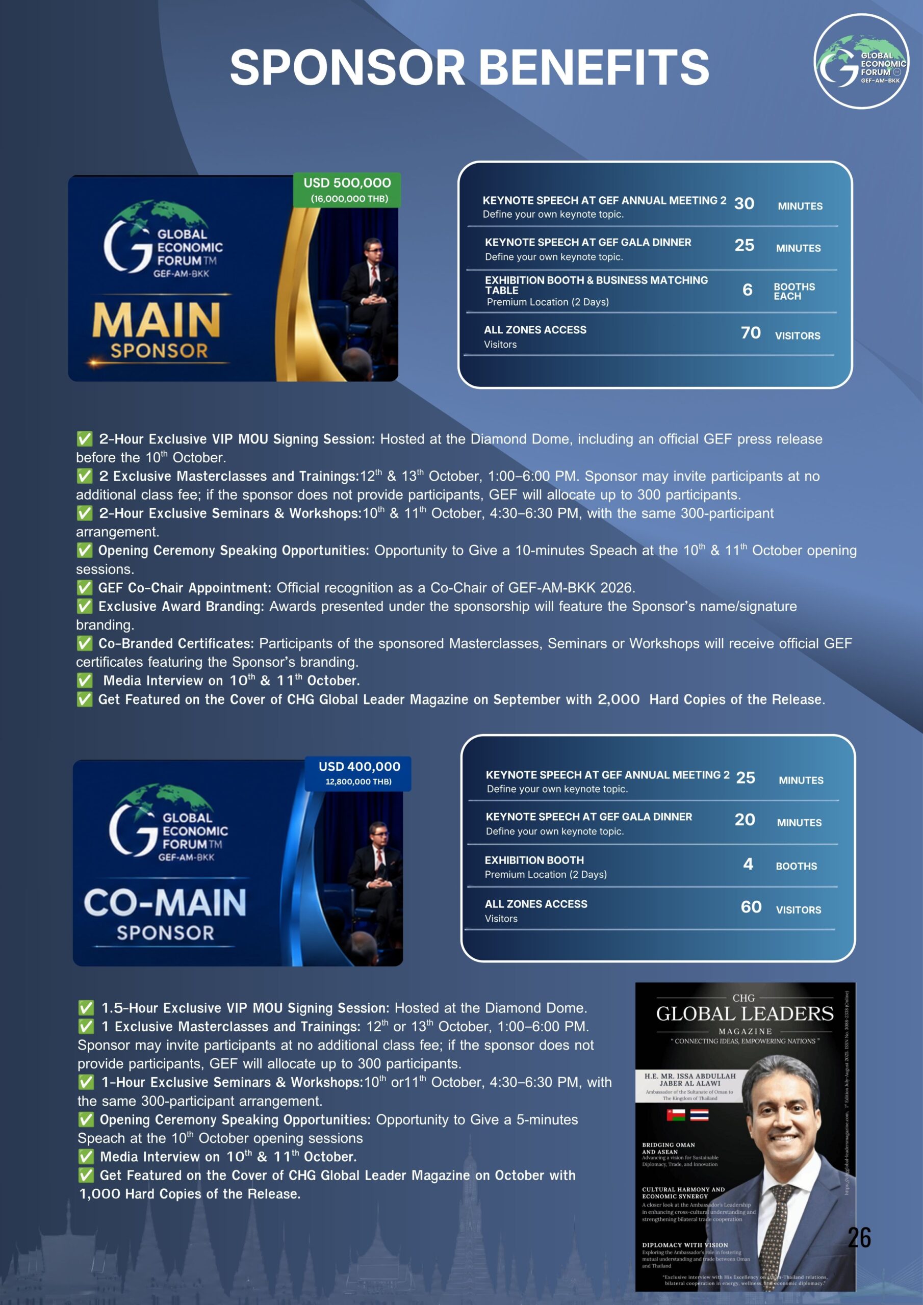 Sponsorship information 2