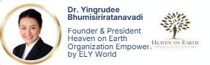 Dr. Yingrudee Bhumisiriratanavadi