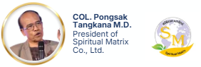 Col. Pongsak Tangkana M.D.