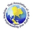International Association of Academicians for Peace