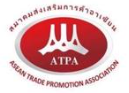 ATPA – Association
