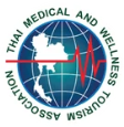 Thai Medical and Wellness Tourism Association