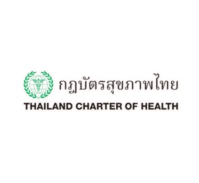 Thailand Charter of Health logo